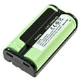 thumbnail image 1 of Batteries N Accessories BNA-WB-H316 Cordless Phone Battery - Ni-MH, 2.4 Volt, 1500 mAh, Ultra Hi-Capacity Battery, 1 of 5