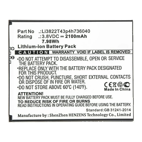 Batteries N Accessories BNA-WB-L13987 Cell Phone Battery - Li-ion, 3.8V, 2100mAh, Ultra High Capacity - Replacement for VODAFONE Li3822T43p4h736040 Battery