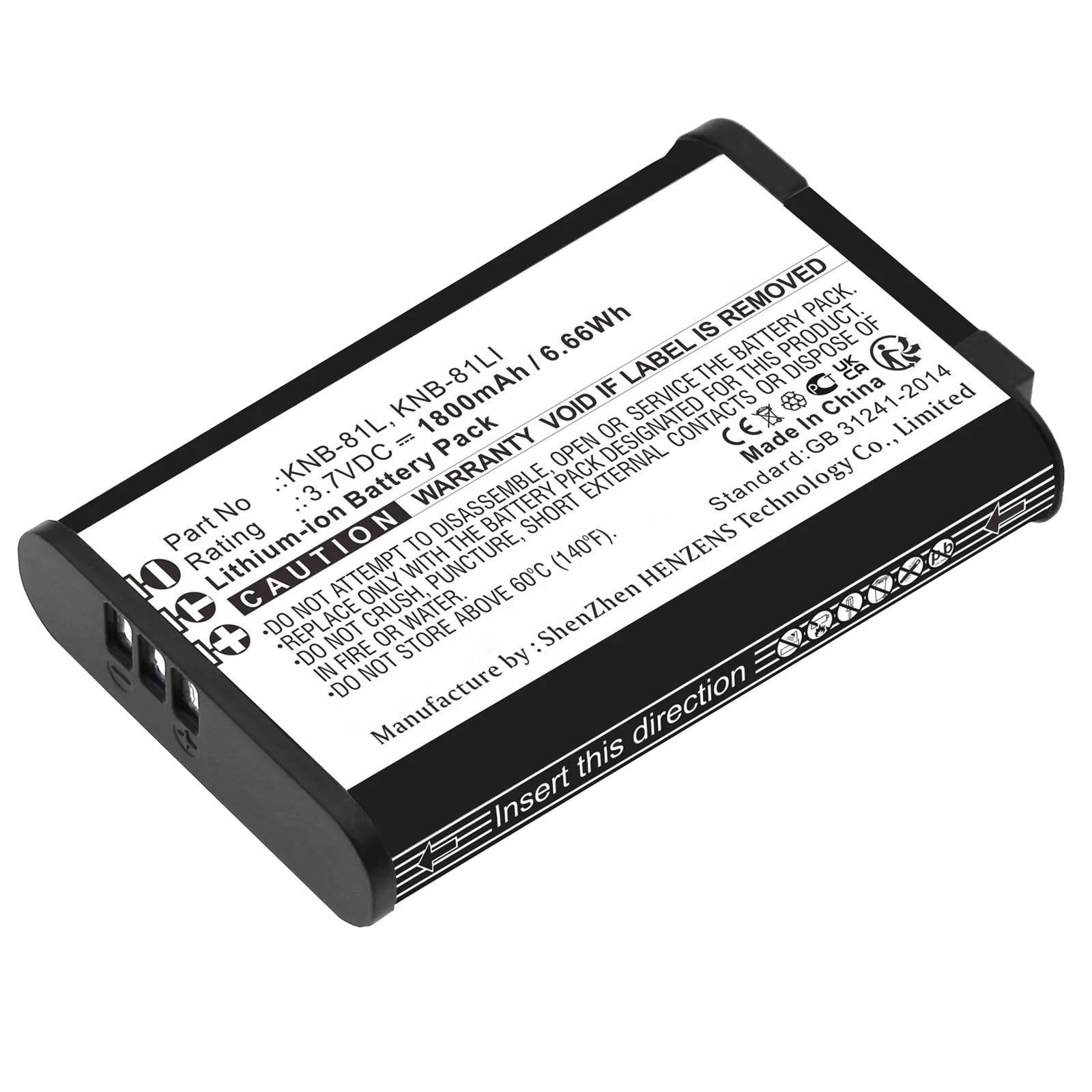 Kenwood KNB-75LW Kenwood Handheld Li-Ion Battery Packs