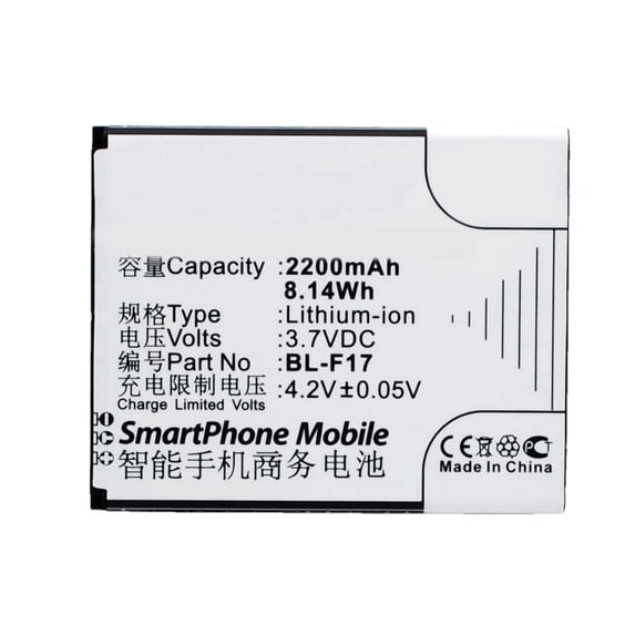 Batteries N Accessories BNA-WB-L3537 Cell Phone Battery - Li-Ion, 3.7V, 2200 mAh, Ultra High Capacity Battery - Replacement for PHICOMM BL-F17 Battery