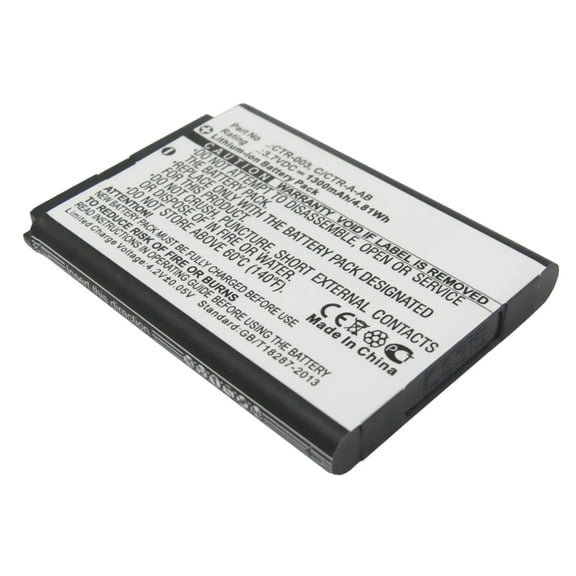 Batteries N Accessories BNA-WB-L8207 Game Console Battery - Li-ion, 3.7V, 1300mAh, Ultra High Capacity Battery - Replacement for Nintendo C/CTR-A-AB, CTR-003 Battery