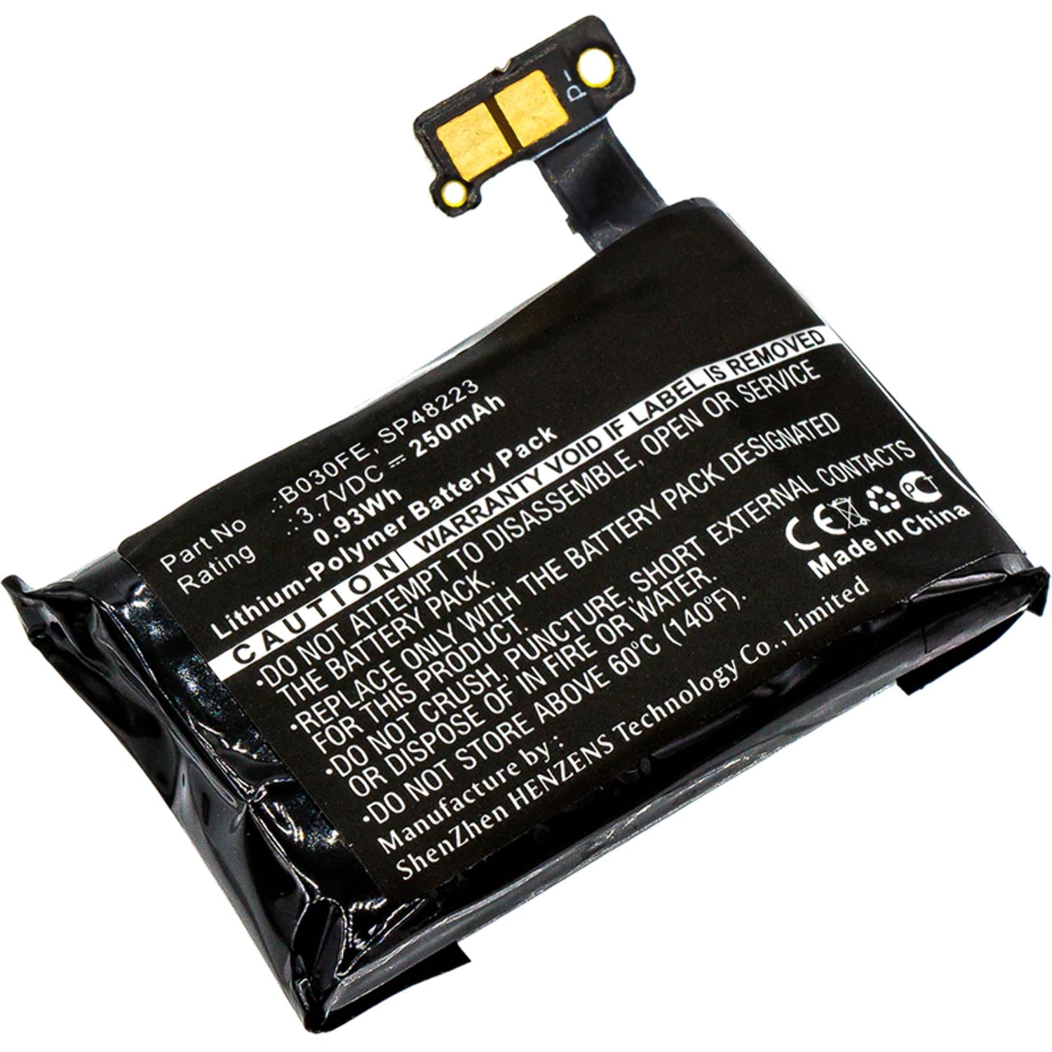 Precise Watch Battery N12517G main image 1