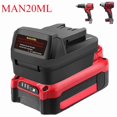 thumbnail image 1 of Battery Adapter MAN20ML for Milwaukee M18 Tools Converts for Craftsman V20 Lithium-Ion Batteries To for Milwaukee 18V Batteries, 1 of 7