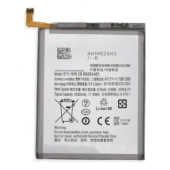Battery Compatible With Samsung Note 20 Ultra 5g N985 N986