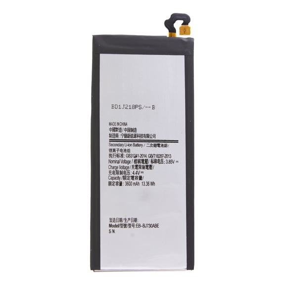 Battery Compatible with Samsung J7 Pro / J730