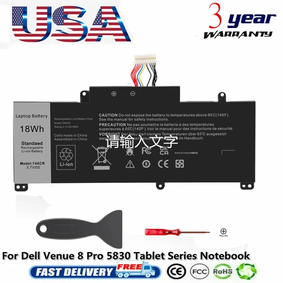 Battery For Dell Venue 8 Pro 5830 T01D Tablet 74XCR 074XCR VXGP6 0VXGP6 3.7V