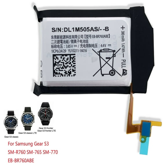 For Samsung Gear EB-BR760ABE, EB-BR760ABA, GH43 Battery