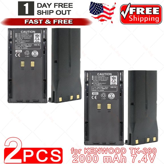 Battery for KENWOOD TK-280 TK-380 KNB-16 KNB-17A TK-190 TK-290 TK-390 TK-480 TK-5400 KNB-21 KNB-22 TK-481 TK-4100 KNB-16A KNB-16L KNB-21N KNB-22N, 2000 mAh 7.4V Battery -2pc