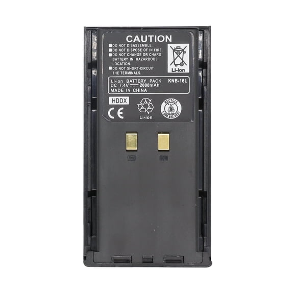 Battery for KENWOOD TK-280 TK-380 KNB-16 KNB-17A TK-190 TK-290 TK-390 TK-480 TK-5400 KNB-21 KNB-22 TK-481 TK-4100 KNB-16A KNB-16L KNB-21N KNB-22N, 2000 mAh 7.4V Battery