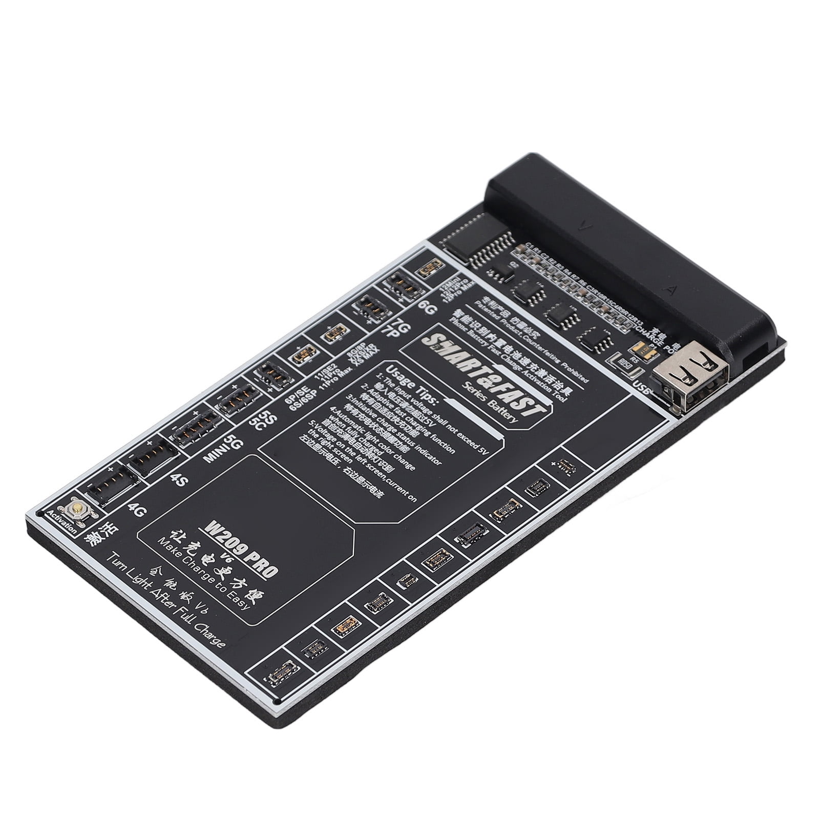 Battery Quick Charging Activation Board, Intelligent Identification