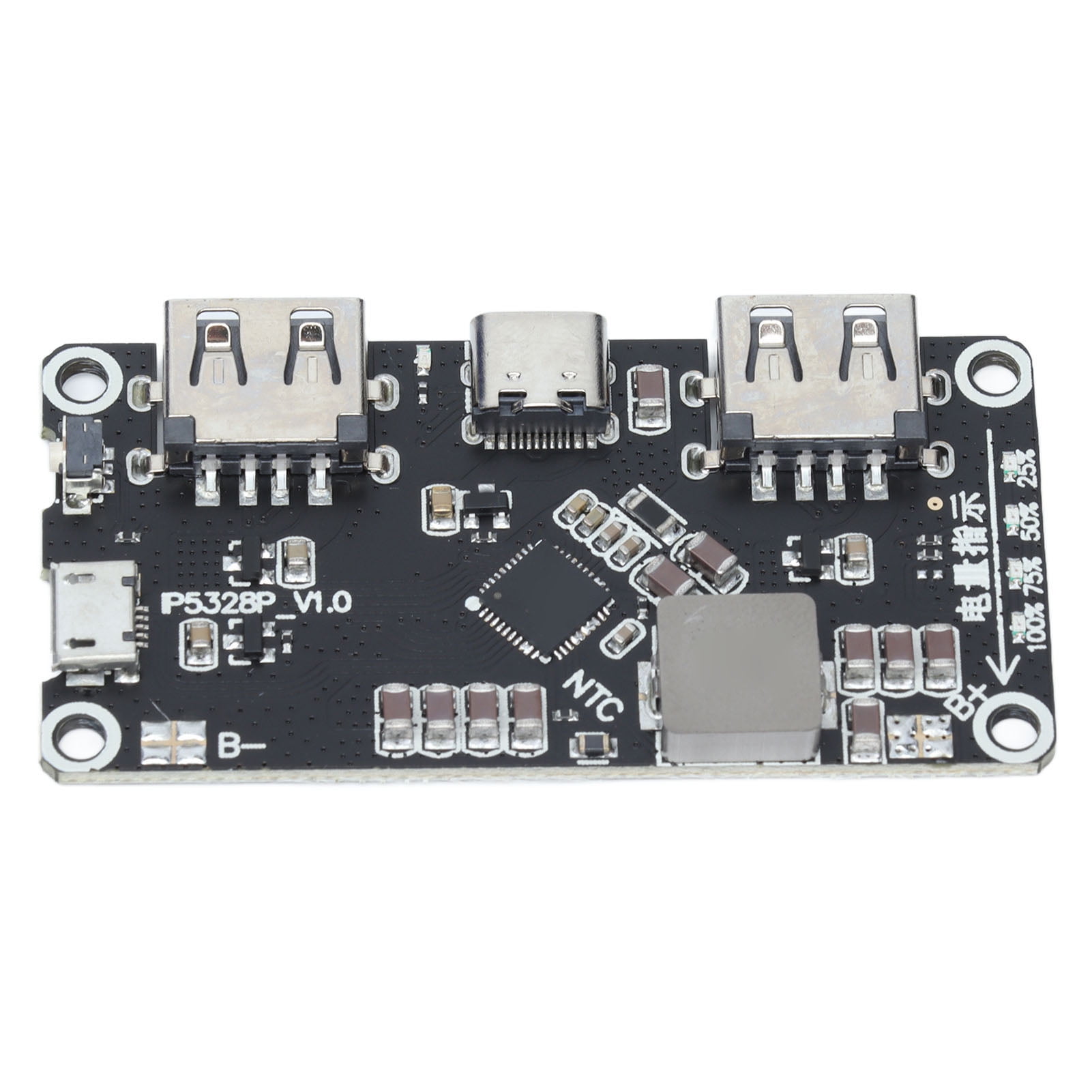 Battery Quick Charging Module Boost Set Up Charge Main Board 3.7V to 5V ...