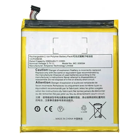 Battery for Amazon Kindle Fire 7" 5th Generation SV98LN (2015 Year) MC-308594