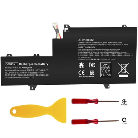 Battery for HP EliteBook 863280-855