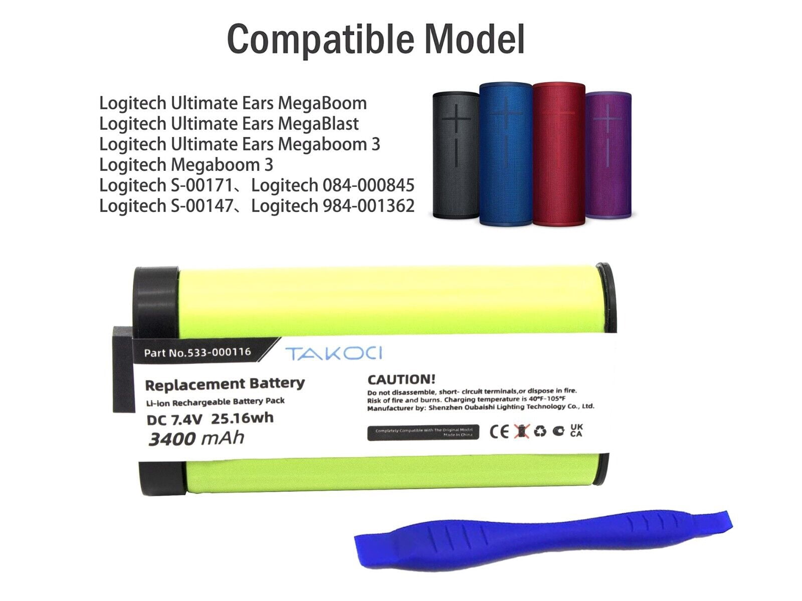 Batteria Di Ricambio KCDE Per Logitech Ultimate Ears Megaboom 3 E MegaBlast – 7.4V 2600mAh - 6