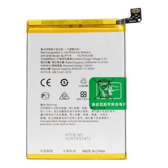 Battery for Oppo A93 Blp779