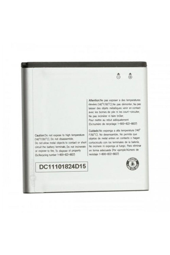 Battery for Pantech PBR-55H Replacement Battery