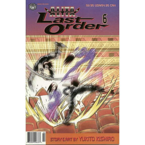 Battle Angel Alita: Last Order #6 VF ; Viz Comic Book