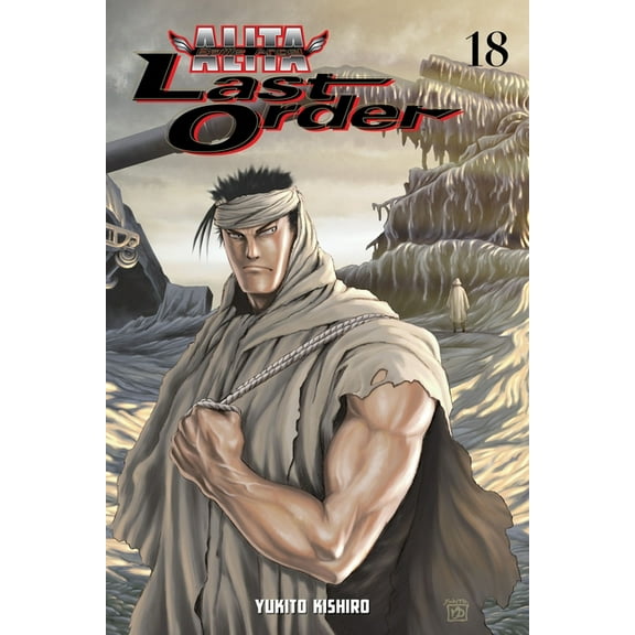 Battle Angel Alita: Last Order Battle Angel Alita: Last Order, Volume 18, Book 18, (Paperback)