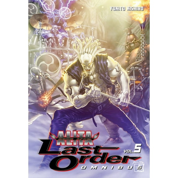Battle Angel Alita: Last Order: Battle Angel Alita: Last Order Omnibus 5 (Series #5) (Paperback)