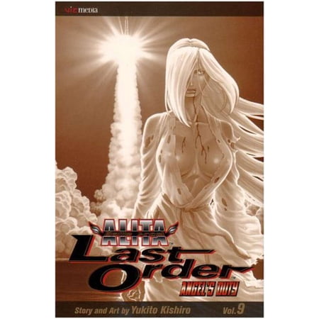 Battle Angel Alita: Last Order TPB #9 VF ; Viz Comic Book