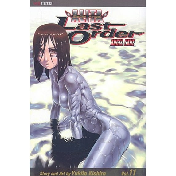 Battle Angel Alita: Last Order, Volume 11: Angel Cake (Paperback) by Yukito Kishiro