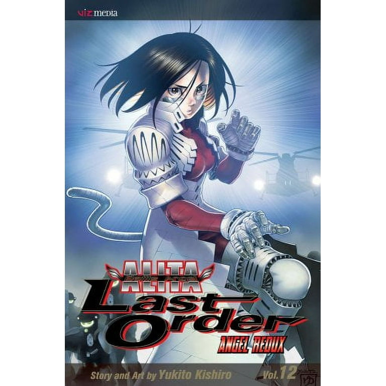【中古】 Battle Angel Alita, Volume 6: Angel &amp; the Vampire/VIZ LLC/Yukito Kishiro Battle Angel Alita Part One #6 (1992, Viz Select) VF Yukito