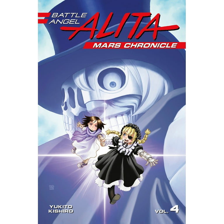 Battle Angel Alita Mars Chronicle 4 - Walmart.com