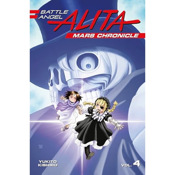 Pre-Owned Battle Angel Alita Mars Chronicle 4 (Paperback) 9781632366184