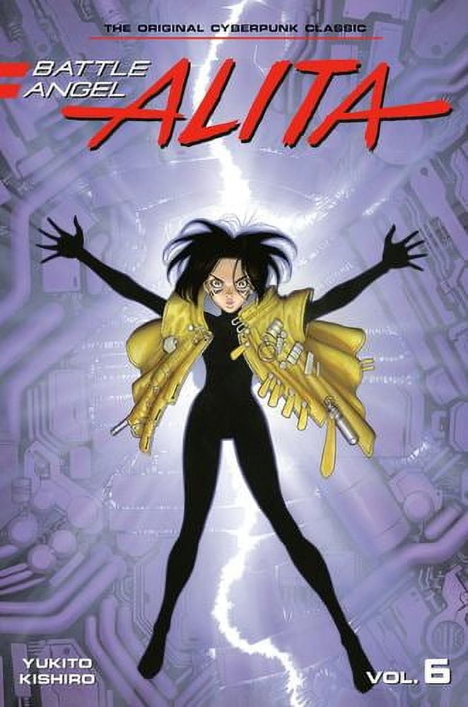 ALITA: BATTLE ANGEL アートブック ALITA: BATTLE ANGEL アートブック Artbook - Alita: Battle