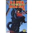 thumbnail image 1 of Battle Angel Alita Part 2 #1 VF ; Viz Comic Book, 1 of 1