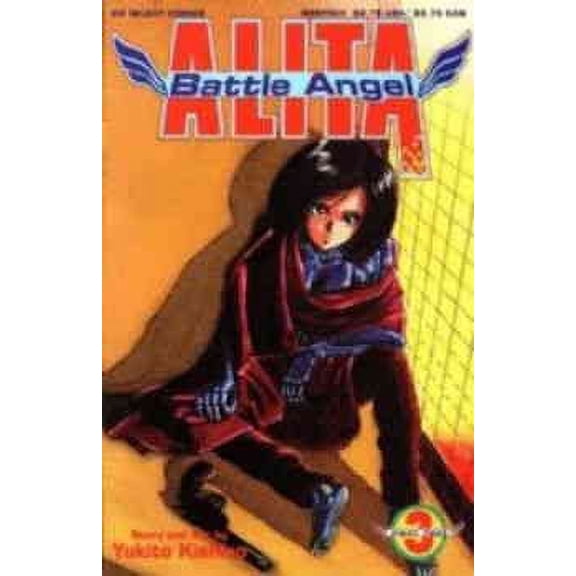 Battle Angel Alita Part 2 #3 VF ; Viz Comic Book