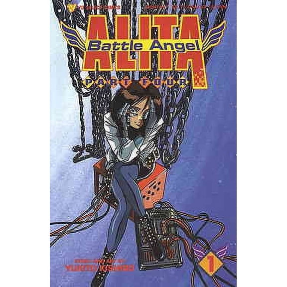 Battle Angel Alita Part 4 #1 VF ; Viz Comic Book