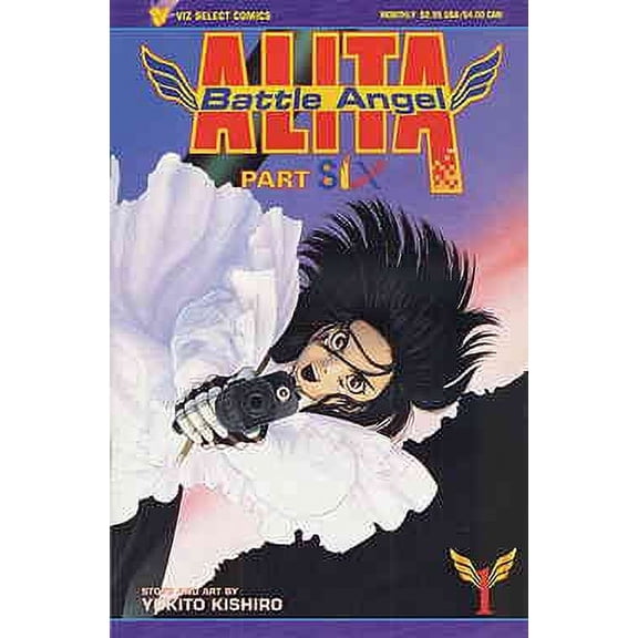 Battle Angel Alita Part 6 #1 VF ; Viz Comic Book
