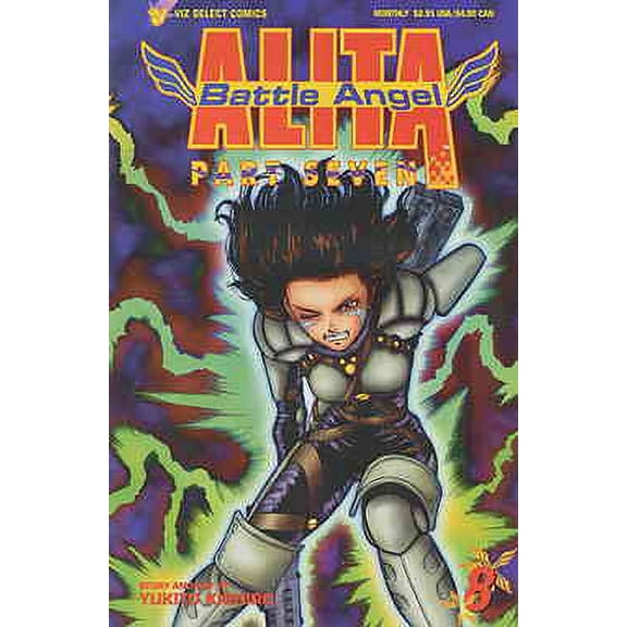 Battle Angel Alita Part 7 #8 VF ; Viz Comic Book