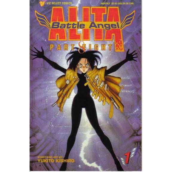 Battle Angel Alita Part 8 #1 VF ; Viz Comic Book
