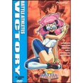 thumbnail image 1 of Pre-Owned Battle Athletes Victory, Vol. 5: No Looking Back (DVD 0013023023796), 1 of 1
