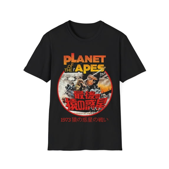 Battle For The Planet Of The Apes 1973 Japanese Worn Unisex T-Shirt