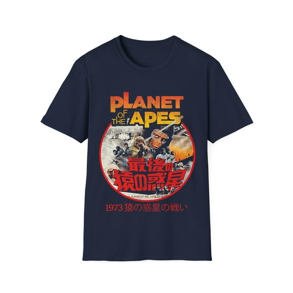 Battle For The Planet Of The Apes 1973 Japanese Worn Unisex T-Shirt
