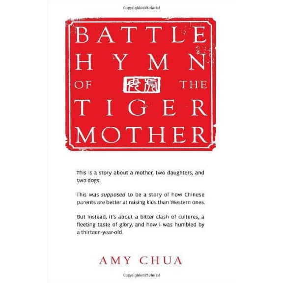 Pre-Owned Battle Hymn of the Tiger Mother