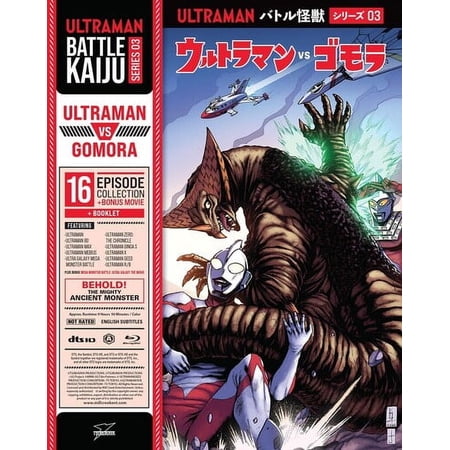 Battle Kaiju Series 03 - Ultraman vs. Gomora (Blu-ray), Mill Creek, Sci-Fi & Fantasy