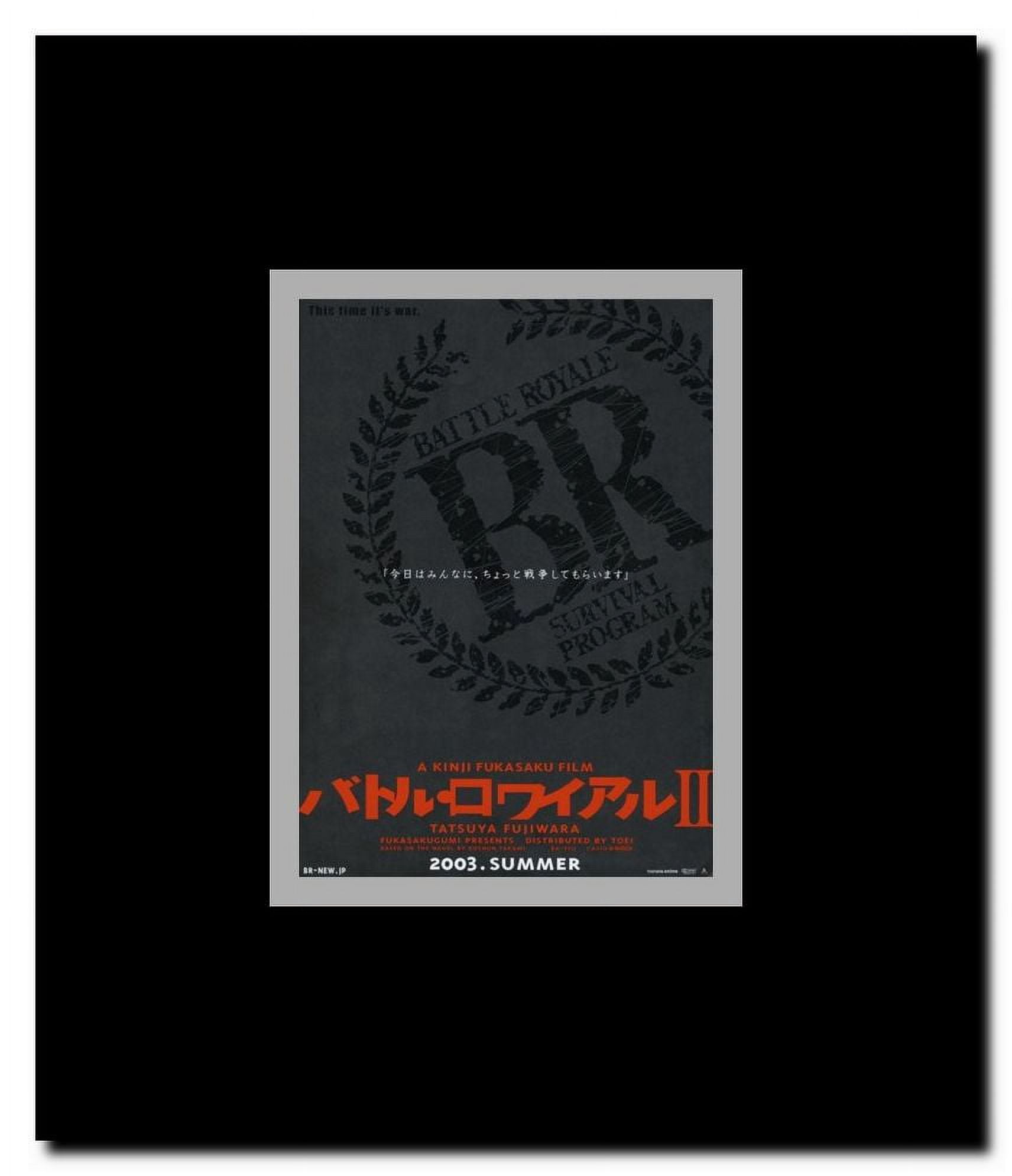 Battle Royale II Framed Movie Poster