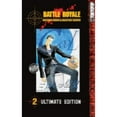 thumbnail image 1 of Pre-Owned Battle Royale Ultimate Edition Volume 2 (Hardcover) 142780754X 9781427807540, 1 of 1