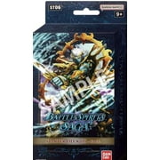 Battle Spirits Saga Trading Card Game Starter Deck Bodies of Steel (50 Cards)