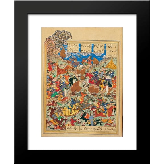 Battleground of Timur and Egyptian King 20x24 Framed Art Print by Kamal ud-Din Behzad