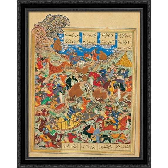 Battleground of Timur and Egyptian King 28x36 Large Black Ornate Wood Framed Canvas Art by Kamal ud-Din Behzad