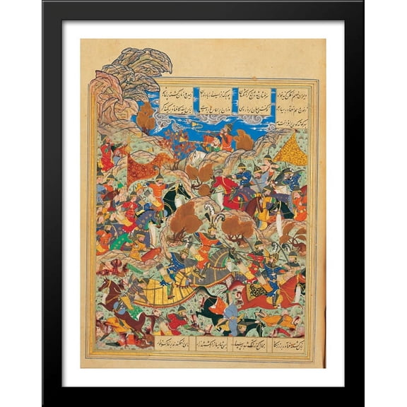 Battleground of Timur and Egyptian King 28x36 Large Black Wood Framed Print Art by Kamal ud-Din Behzad