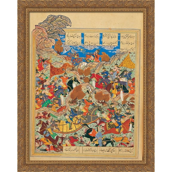 Battleground of Timur and Egyptian King 28x36 Large Gold Ornate Wood Framed Canvas Art by Kamal ud-Din Behzad