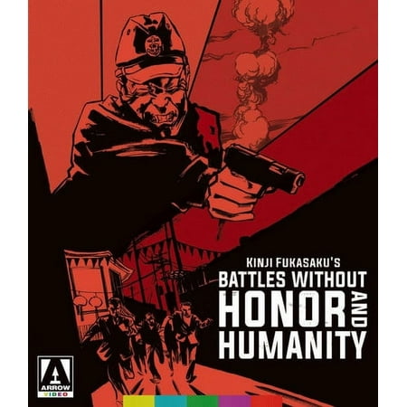 Battles Without Honor and Humanity (Blu-ray + DVD)