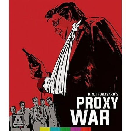 Battles Without Honor and Humanity: Proxy War [Blu-ray/DVD] [2 Discs] [1973]