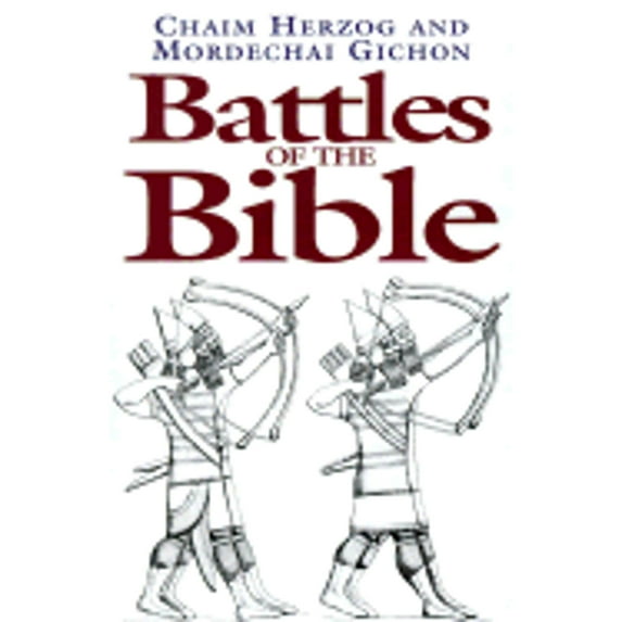 Pre-Owned Battles of the Bible (Hardcover) 1853672661 9781853672668